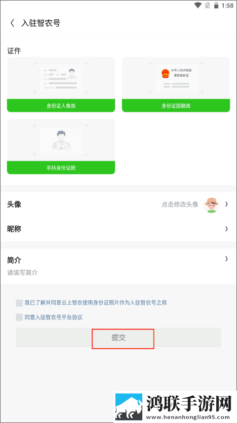欧式72种扦插法的注意事项爆笑版下载,欧式72种扦插法的注意事项网络播放版下载