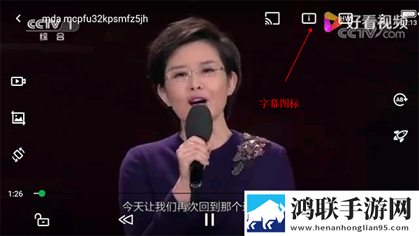 B站暴躁女RAPPER苹果版下载,B站暴躁女RAPPER导演作品合集版下载