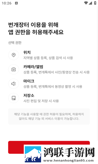 摸着大扔子视频大全测试版下载,摸着大扔子视频大全高清未删减版下载