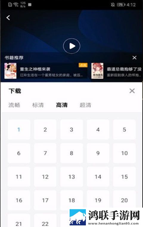 ysl水蜜桃86满十八岁多少钱305a1治愈版下载,ysl水蜜桃86满十八岁多少钱305a1导演版导演剪辑版揭秘下载