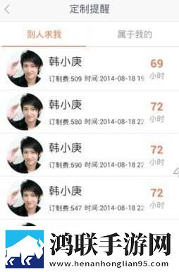暴躁妹妹哔哩哔哩bilibii蓝光版下载,暴躁妹妹哔哩哔哩bilibii超流版流量省到怀疑人生下载