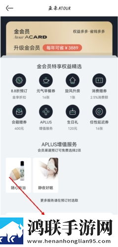 妈妈假装睡着不盖被子免登录版下载,妈妈假装睡着不盖被子无网络本地播放版下载