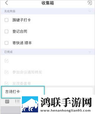 成品网站1688入口的代码体现合集版下载,成品网站1688入口的代码体现影院级音效版下载