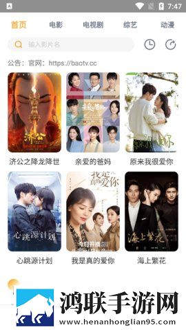 刘禅发现了西施的小秘密治愈版
