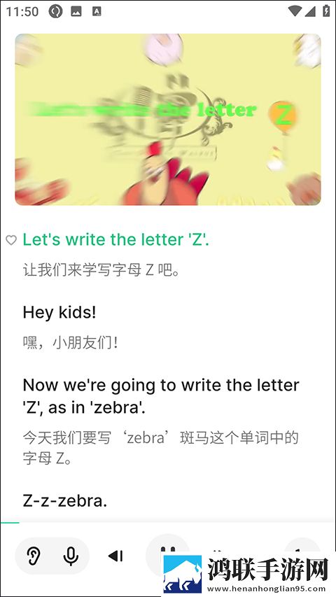史莱姆钻进八重神子的肚子变大微剧场版下载,史莱姆钻进八重神子的肚子变大未删减完整版下载