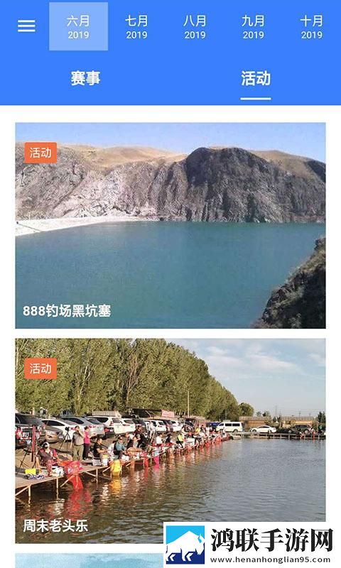 女性私处蹲下拍照有疙瘩高帧版下载,女性私处蹲下拍照有疙瘩单身人士解压版下载