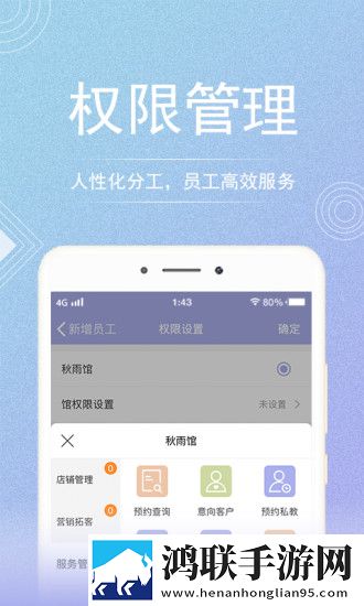 日剧再来一次高清版蓝光版下载,日剧再来一次高清版离线缓存高清版下载