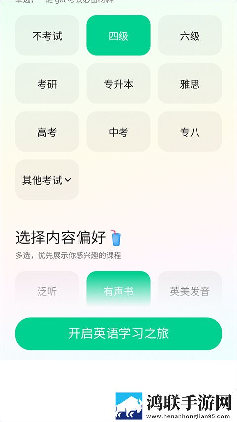 史莱姆钻进八重神子的肚子变大微剧场版下载,史莱姆钻进八重神子的肚子变大未删减完整版下载