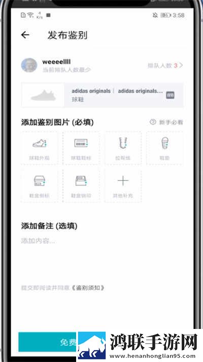免费b站在线观看人数在哪破解版本地播放版下载,免费b站在线观看人数在哪破解版全景声版全景声沉浸下载