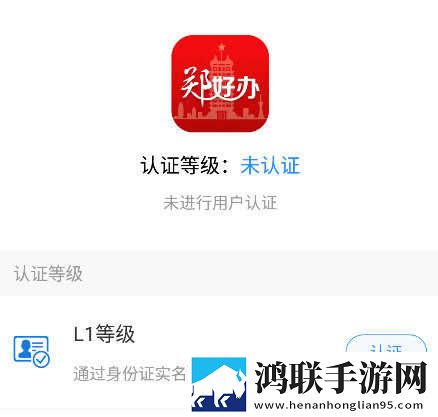 张嘴伸舌头呼吸原声正式版下载,张嘴伸舌头呼吸原声老年人简易版下载