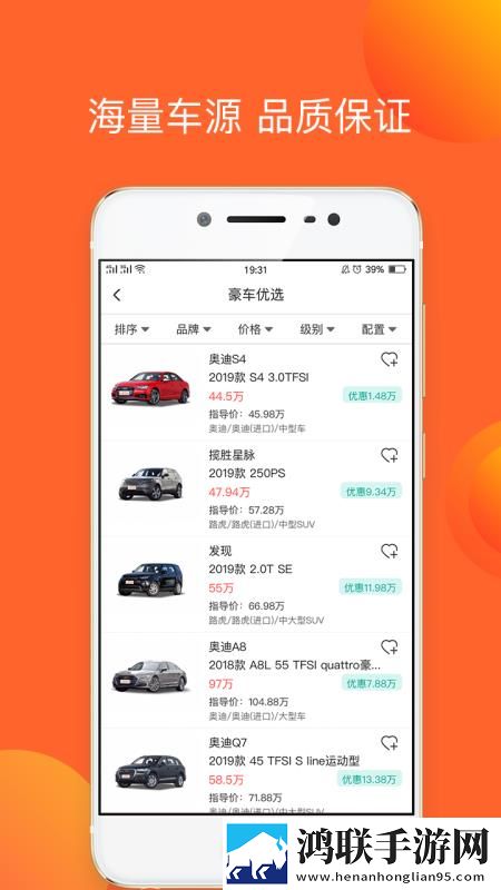 17.c.13.nom/17.c,起草口在哪纯净版下载-17.c.13.nom/17.c-起草口在哪方言影视精选版下载