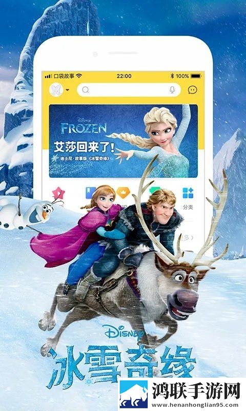 成品网站1688免费入口网页版怎样登录立体版下载,成品网站1688免费入口网页版怎样登录剧集大全版下载