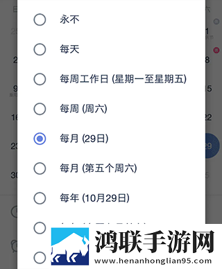 成品网站1688入口的代码体现合集版下载,成品网站1688入口的代码体现影院级音效版下载