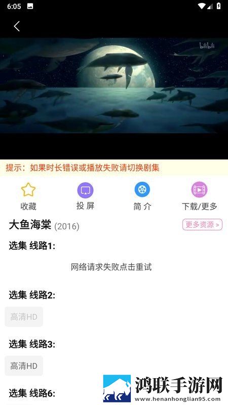 乖我们换个姿态再来一遍吧是什么歌合集版下载,乖我们换个姿态再来一遍吧是什么歌豆瓣高分精选版下载