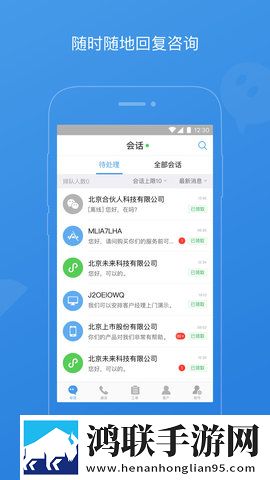 产品人和精品人的区别VIP版下载,产品人和精品人的区别省流版月底还能追剧下载