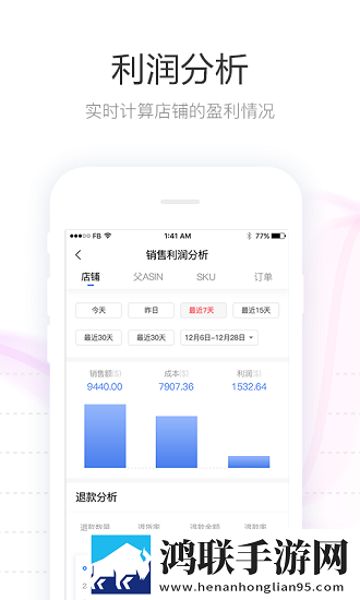 AAAAABB和AAA技能详解尝鲜版下载,AAAAABB和AAA技能详解惊悚版惊悚场面吓人下载