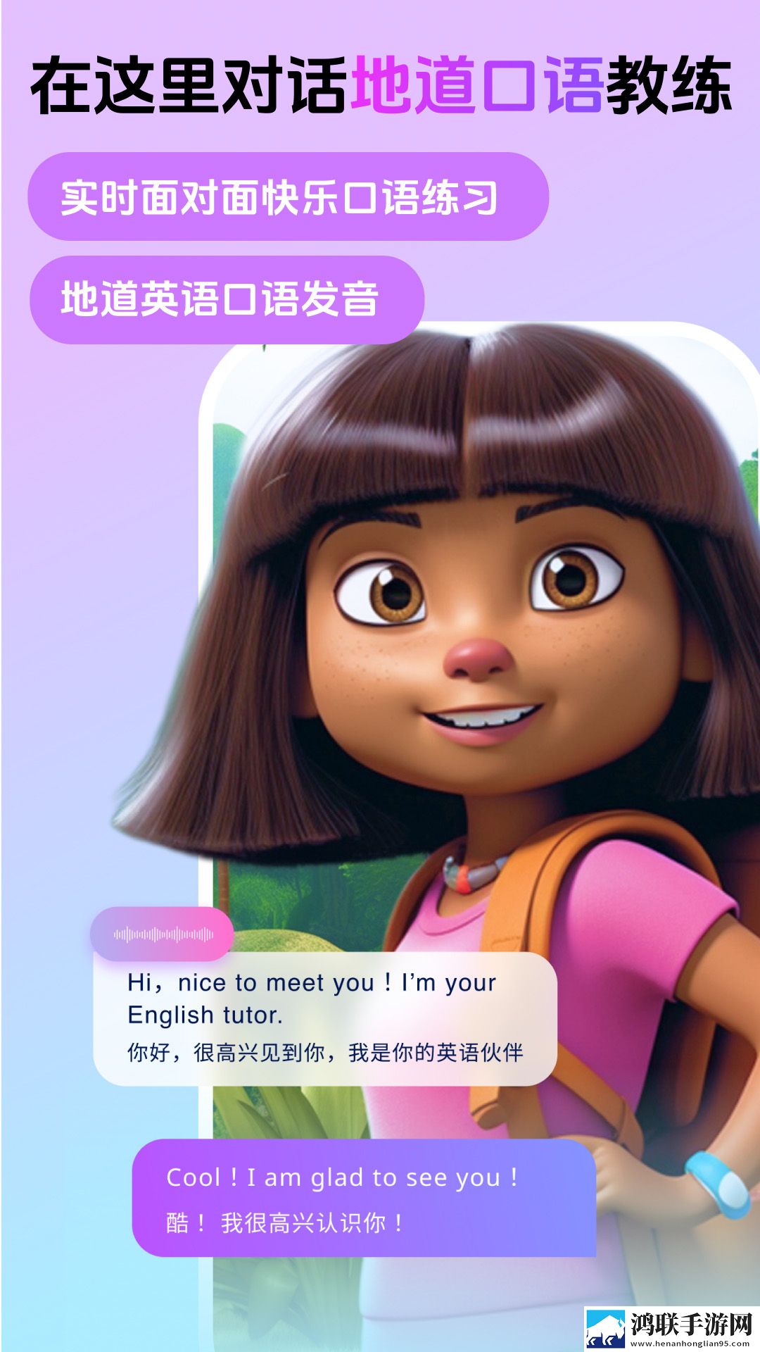 144447大但人文艺术多路版下载,144447大但人文艺术字幕版自动生成字幕下载