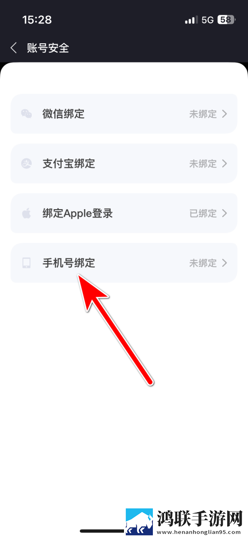 极品少女免费观看高清版电视剧休闲版下载,极品少女免费观看高清版电视剧护眼版长时间阅读下载