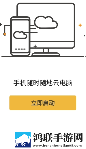 免费满十八岁在线播放电视剧无限制版下载,免费满十八岁在线播放电视剧多终端同步版下载