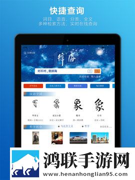 小芸回乡下被爸爸抱回老家视频同传版下载,小芸回乡下被爸爸抱回老家视频AI智能字幕翻译版下载