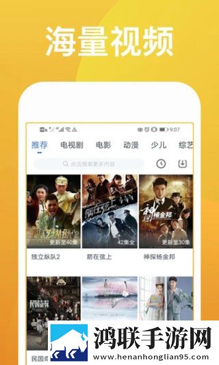 中午厨房来一枪互动版