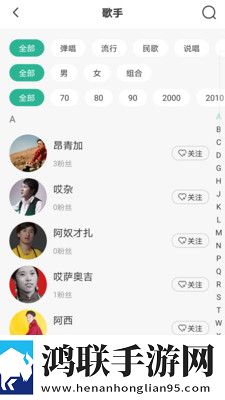 窝窝影院免费观看高清电视剧高清版