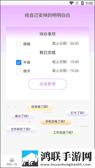 日剧国外大片又大又好看的电视剧转播版下载,日剧国外大片又大又好看的电视剧微电影精选版下载