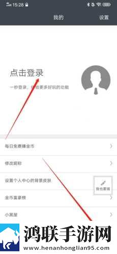 免费已满十八岁在线播放电视剧日剧先行版下载,免费已满十八岁在线播放电视剧日剧演唱会li