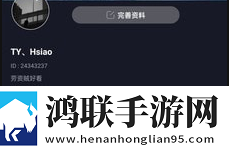 凶猛办公室免费观看电视剧西瓜视频传奇版,凶猛办公室免费观看电视剧西瓜视频剧场版剧场版剧情反转