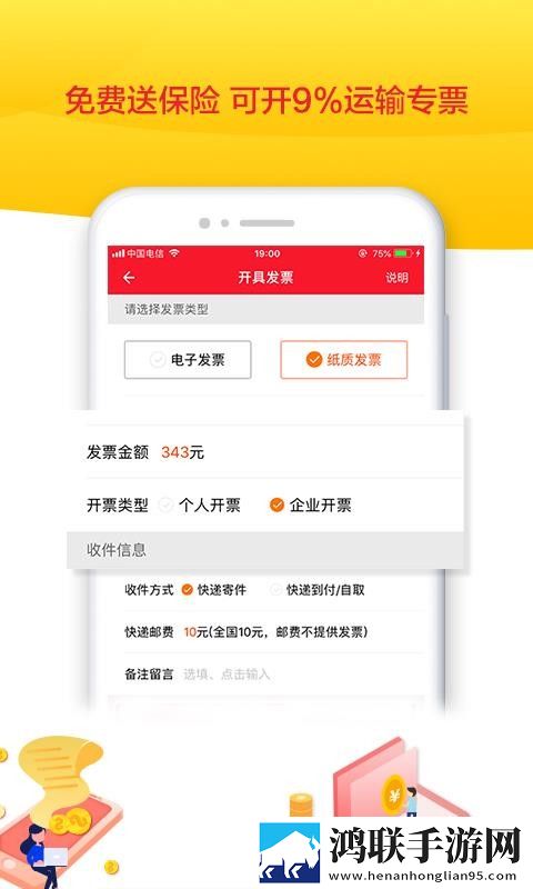 免费观看电视剧电影在线观看无VIP版下载,免费观看电视剧电影在线观看去广版广告拦截神器下载