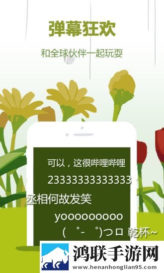 姐弟砰砰砰动漫第一季在线看多语言版,姐弟砰砰砰动漫第一季在线看8K版细节狂魔上线