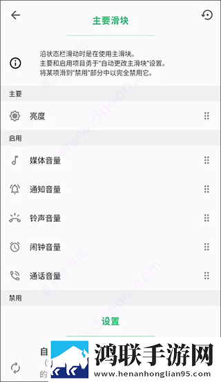 女生到达巅峰时的视频是什么本地播放版下载,女生到达巅峰时的视频是什么全球通用版下载
