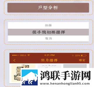 91影视制作厂网络版下载,91影视制作厂省流量极速版下载
