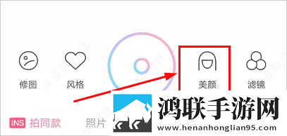 美女直播APP评论版下载,美女直播APP安全保护版下载
