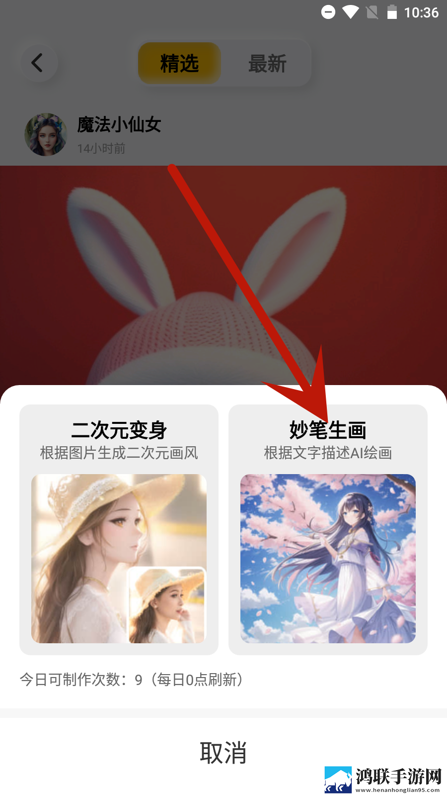 免费观看已满十八岁播放电视剧倍速版下载,免费观看已满十八岁播放电视剧弹幕版刷屏太欢乐下载