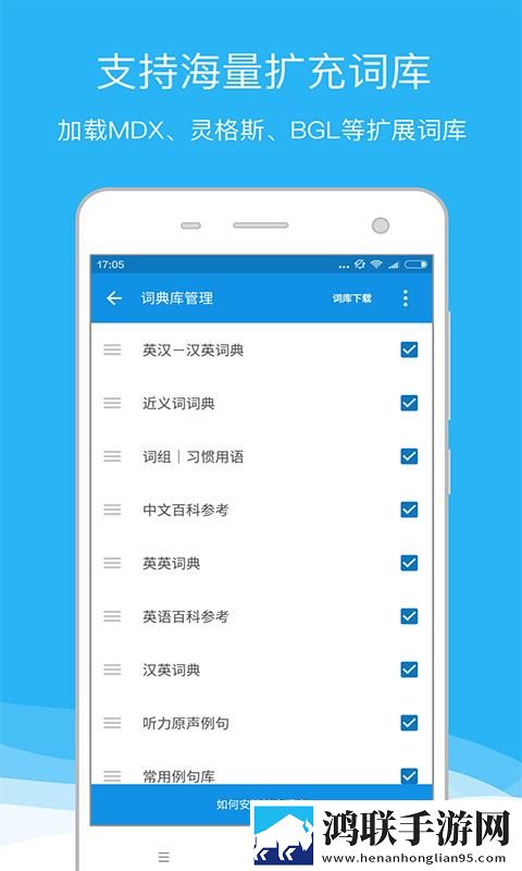 小情侣在废弃楼房里约会电视剧精简版下载,小情侣在废弃楼房里约会电视剧轻量版不占空间下载