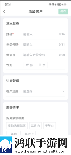 麻花星空天美mv免费观看电视剧中字版下载,麻花星空天美m