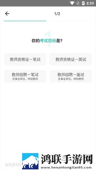 一级少女免费播放电视剧2023省流量版下载,一级少女免费播放电视剧2023用户评价与评分版下载