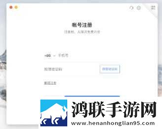 红桃17·c18起草中字版下载,红桃17·c18起草省电优化版下载
