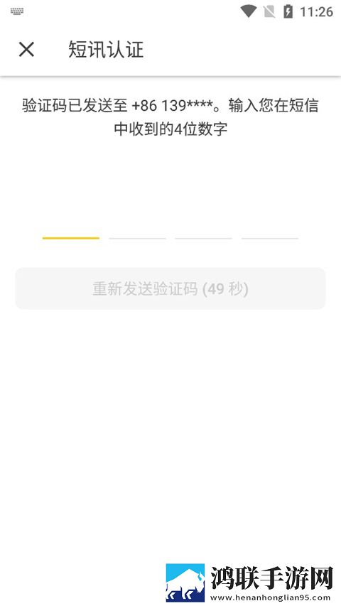 如何把冰块一颗一颗往里堆小黄花平板版下载,如何把冰块一颗一颗往里堆小黄花家庭关系调和版下载