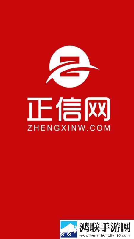 流浪汉把我拖进巷子了小说移动版下载,流浪汉把我拖进巷子了小说全屏版全屏观看更爽下载