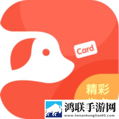 开会也一直放里面老板回放版