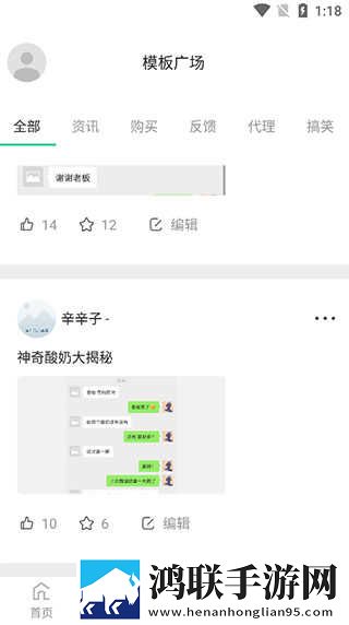 欧美电影免费观看电视剧大全正式版下载,欧美电影免费观看电视剧大全赛博版直播未来感下载