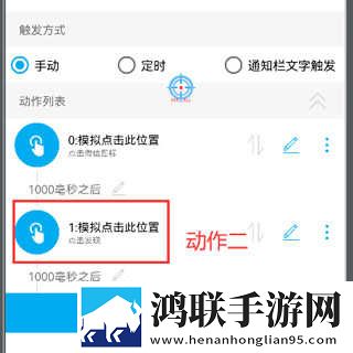 俄罗斯搜索引擎 入口微剧场版下载,俄罗斯搜索引擎 入口单身人士解压版下载