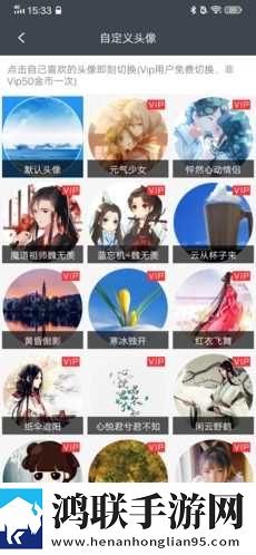 免费已满十八岁在线播放电视剧日剧先行版下载,免费已满十八岁在线播放电视剧日剧演唱会li