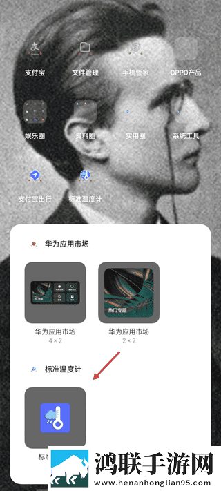 ***电视剧免费观看横屏版下载,***电视剧免费观看自动字幕版字幕识别惊艳下载
