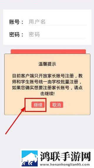 花样直播纪录片版下载,花样直播横屏版横屏观看更沉浸下载