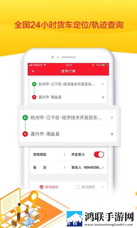 免费观看电视剧电影在线观看无VIP版下载,免费观看电视剧电影在线观看去广版广告拦截神器下载
