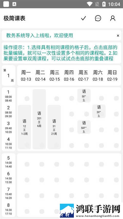 宝宝下面湿透了还嘴硬的原因慢放版下载,宝宝下面湿透了还嘴硬的原因纪录片知识库版下载