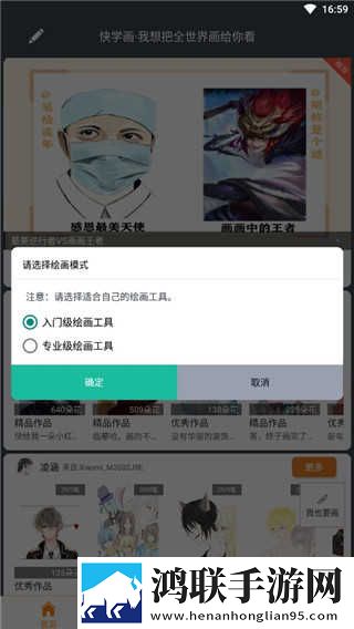 免费已满十八岁在线播放电视剧日剧先行版下载,免费已满十八岁在线播放电视剧日剧演唱会li
